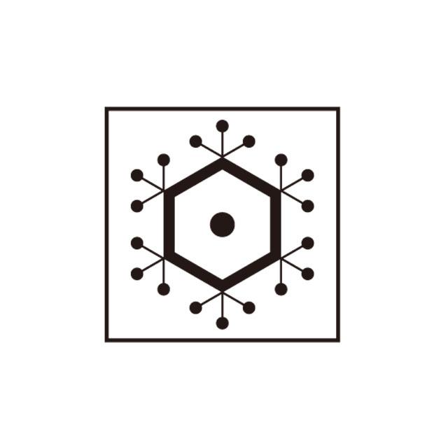 紋 -mon- はんこ 氷柱雪