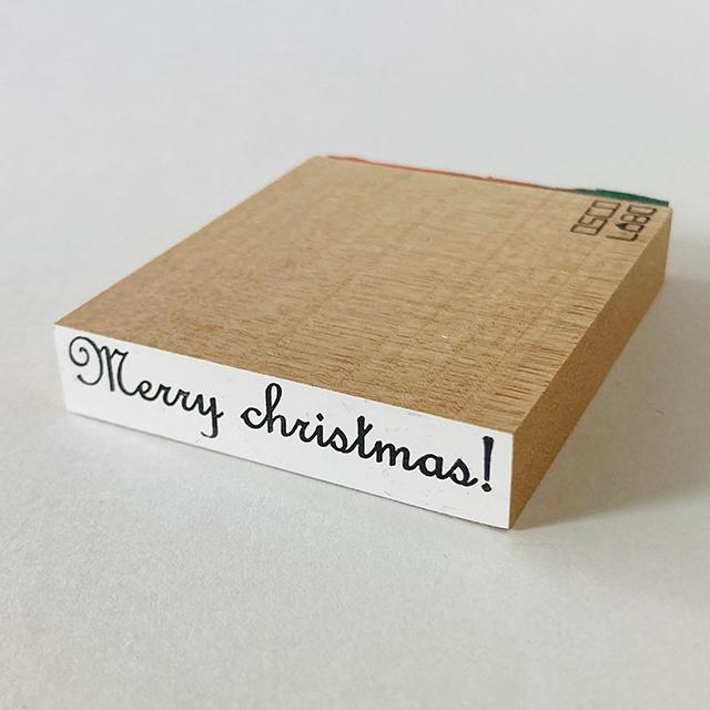 おめでとう ! スタンプ メリークリスマス (英語)