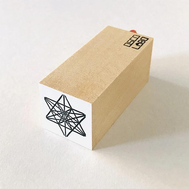 ヒンメリスタンプ 六芒星