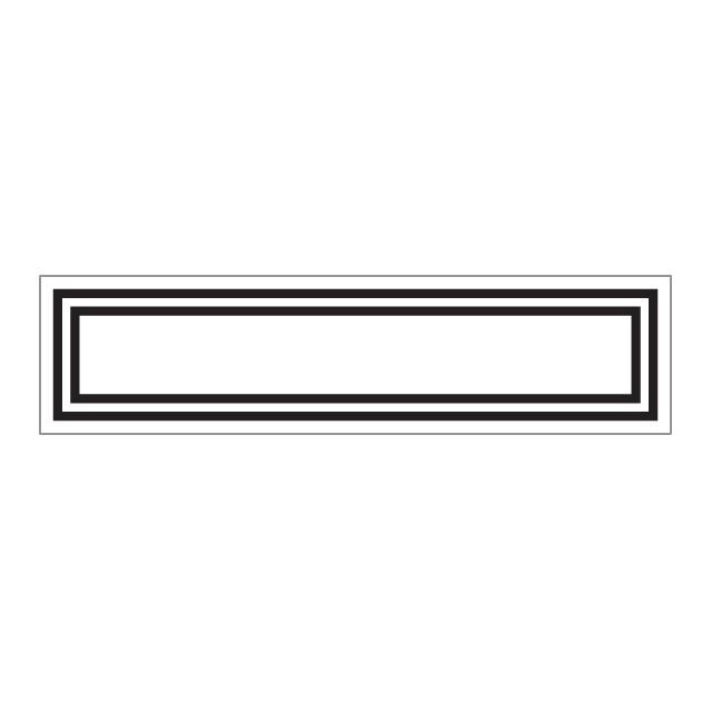 カタチ×モヨウスタンプ ワクテープ ボーダー