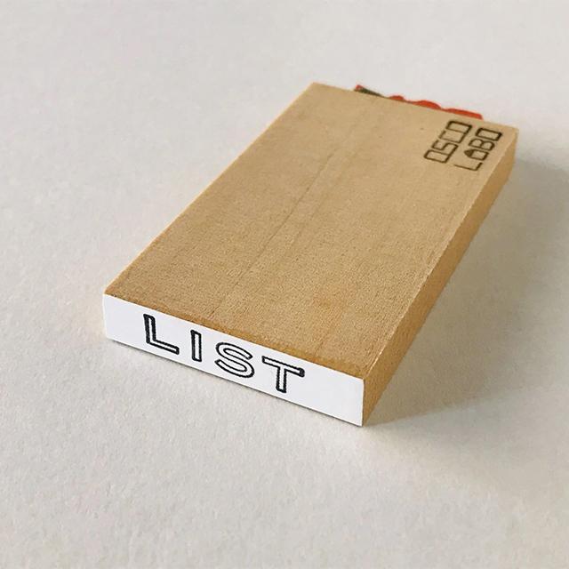 ジムスタンプ 短 リスト