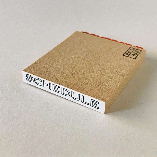 ジムスタンプ 長 スケジュール