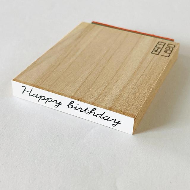 ほそじメッセージスタンプ 長 誕生日おめでとう(筆記体)