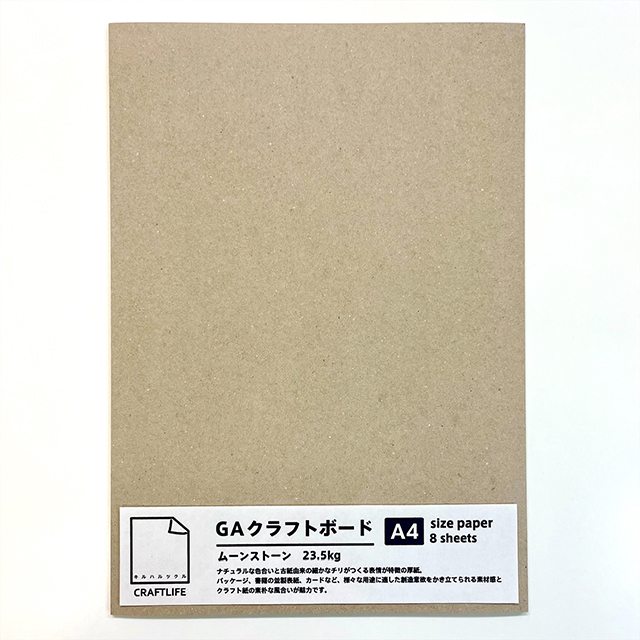 tom10　同時梱包割引 モンステラ14斑入　黄斑　シャムローク yellow ribbon OSAMU GOODSコラボ body – 育てるタオル 公式