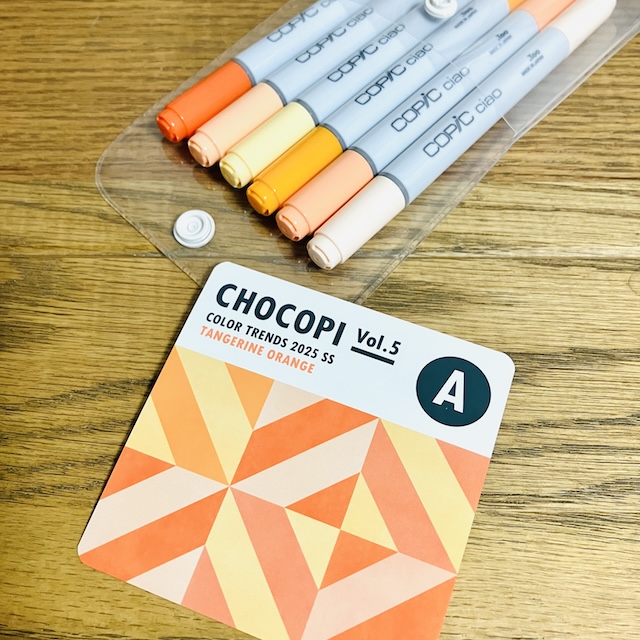 LusciLipo Orange 5本入り CHOCOPI vol.5 2025 SSトレンドカラー A / タンジェリンオレンジ｜画材