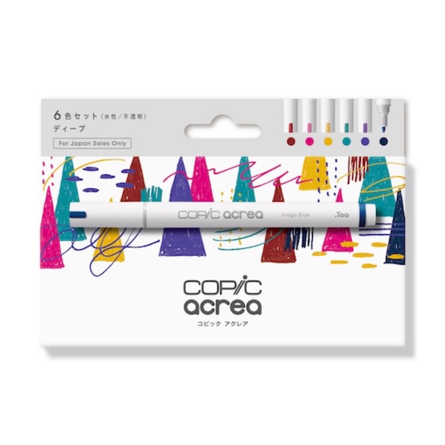 コピックアクレア6色セット ディープ