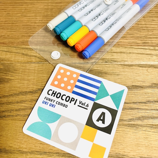 CHOCOPI vol.6 思いがけない色合わせ A / 【ウキウキ】｜画材・文具