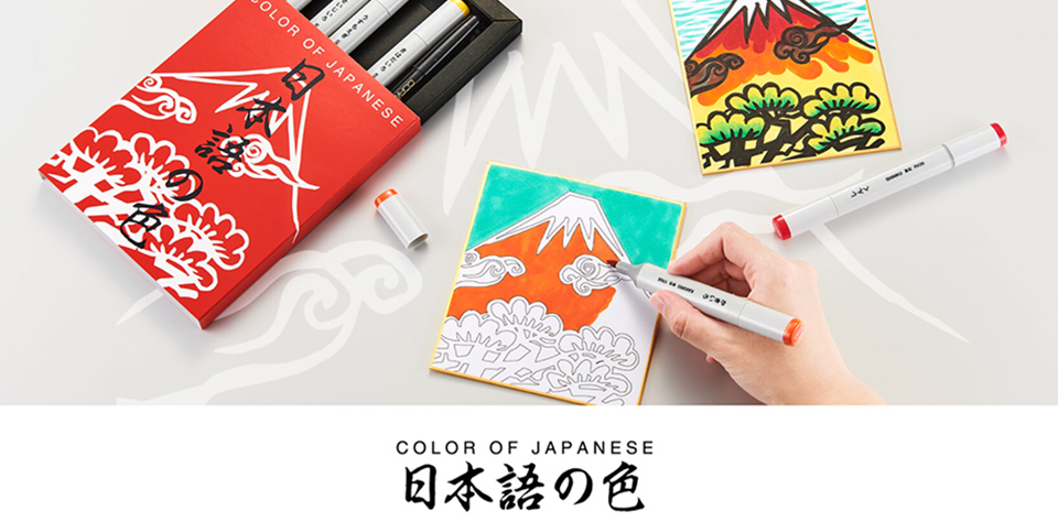 画材 文具雑貨の通販 Toolswebshop Cotoramonora