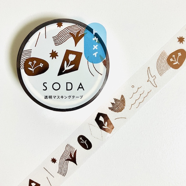 SODA 透明マスキングテープ 15mm カケラ(箔押し)｜モノづくりを