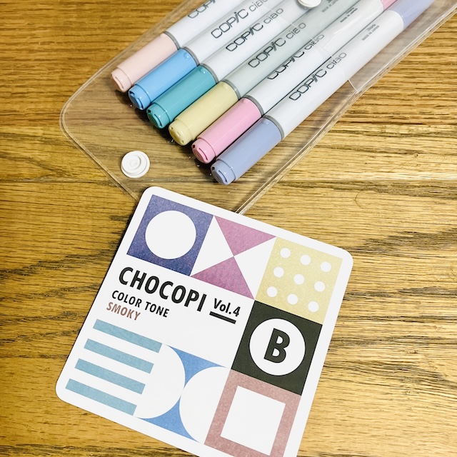 Too コピック コピックチャオ Permanent LePlumeまとめ売り - メルカリ