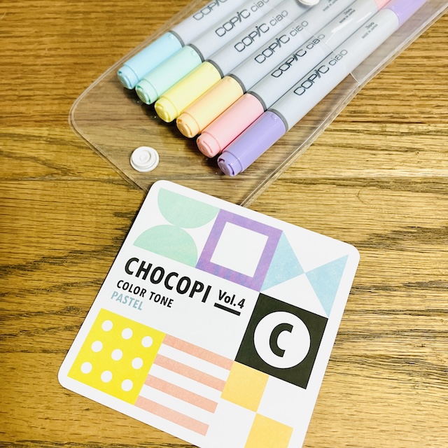 cocco様 リクエスト 4点 まとめ商品 ここ様 リクエスト 4点 まとめ商品