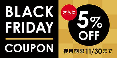 画材・文具雑貨の通販 Toolswebshop/cotoramonora