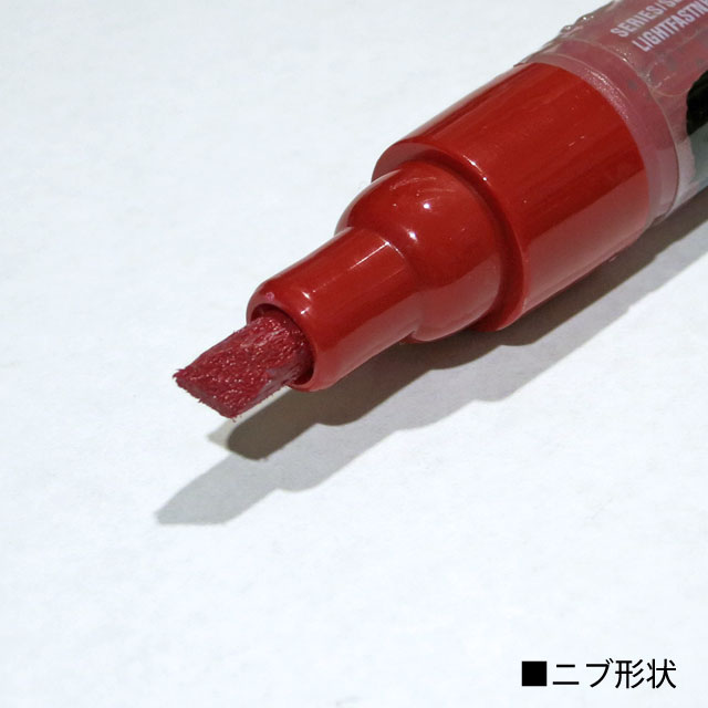 リキテックスマーカー スリム053 ブロンズイエロー｜画材・文具雑貨の通販 Toolswebshop/cotoramonora