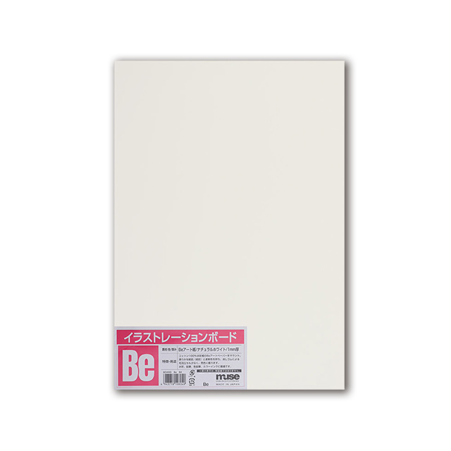 【在庫SALE】BiS 掲載ページ（約A3サイズ）#6833 be.jpg