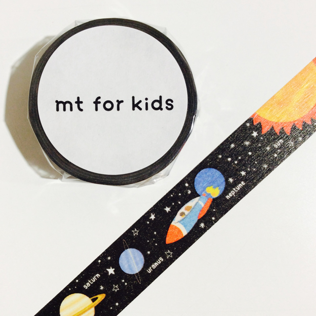 mt for kids 1P 惑星