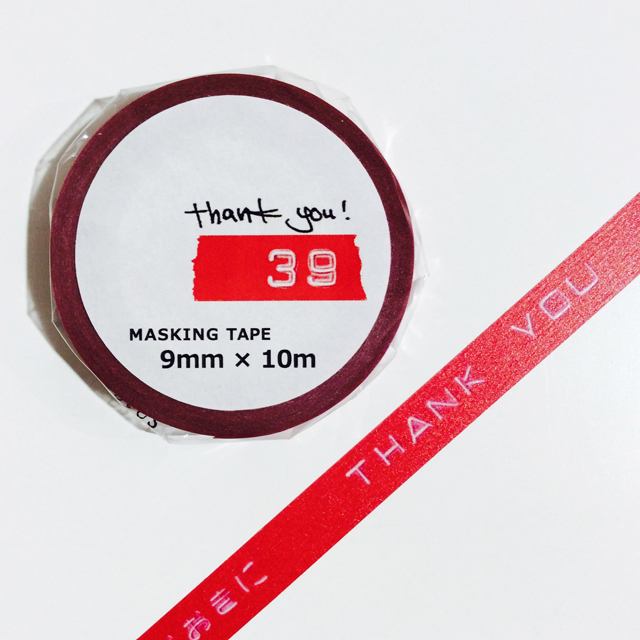 39マステ 赤｜モノづくりを楽しむサイト cotora monora (コトラモノラ)