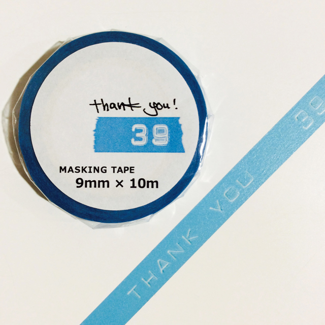 39マステ 水色｜モノづくりを楽しむサイト cotora monora (コトラモノラ)