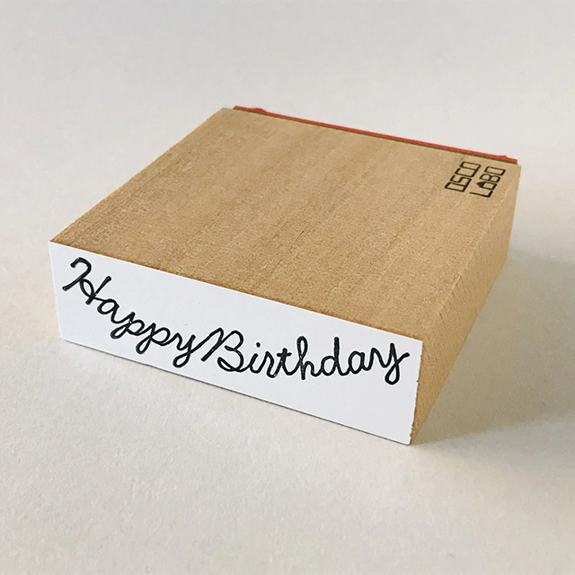 ガーランドメッセージスタンプ Happy Birthday｜モノづくりを楽しむ