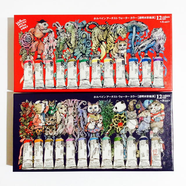 ホルベイン ヒグチユウコ16 水彩絵具 12色bセット Yh2 Hwc12b モノづくりを楽しむサイト Cotora Monora コトラモノラ