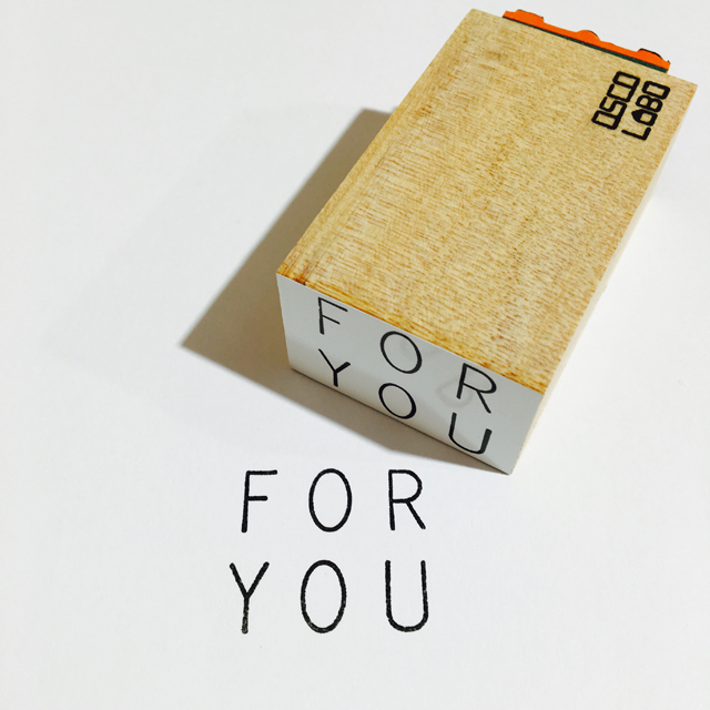 ブロックメッセージスタンプ FOR YOU|モノづくりを楽しむサイト ブロックメッセージスタンプ FOR YOU|モノづくりを楽しむサイト