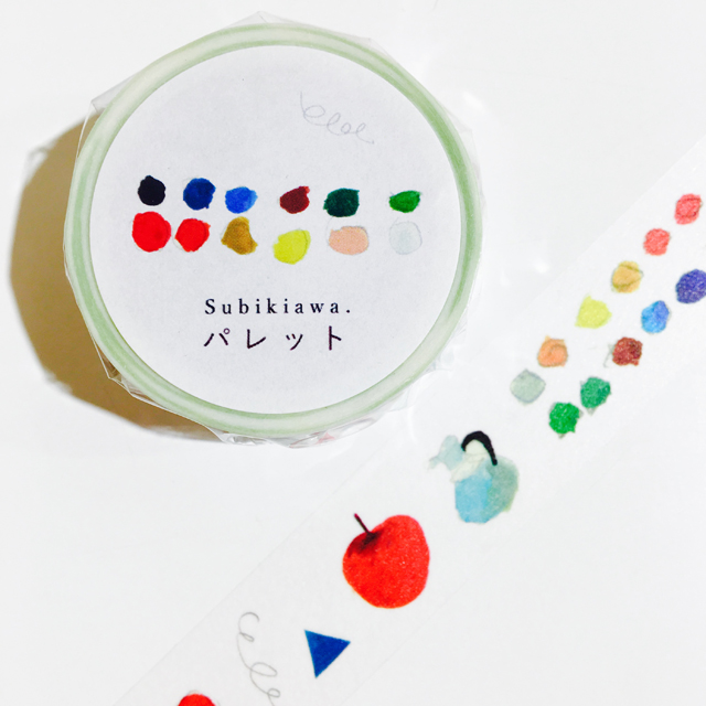 Subikiawa マスキングテープ パレット｜モノづくりを楽しむ