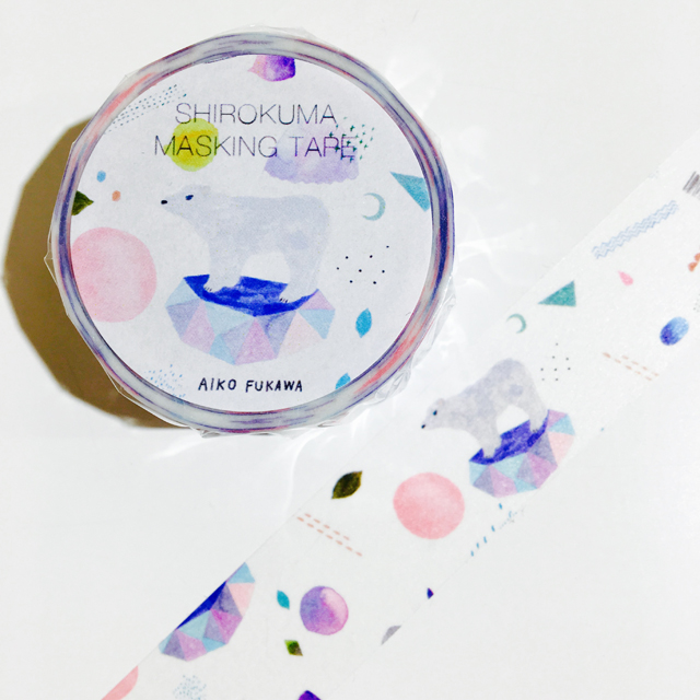 Aiko Fukawa マスキングテープ SHIROKUMA｜モノづくりを楽しむサイト