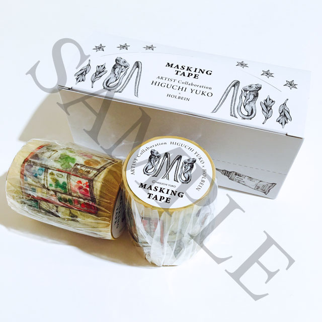 SALE】ヒグチユウコ マスキングテープ 60mm YH6-TP60 2巻セット｜画材・文具雑貨の通販  Toolswebshop/cotoramonora