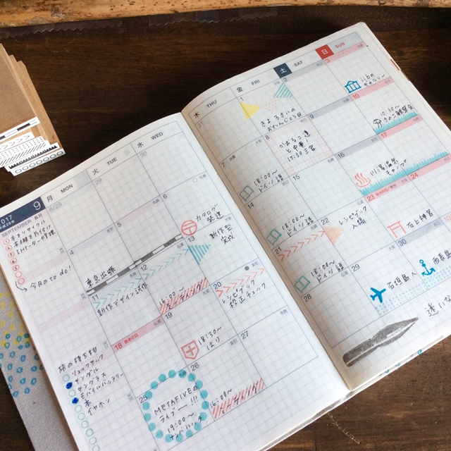 手帳スタンプmini 7mm c-481-580 かわいい はんこ システム手帳 スケジュール帳 スタンプ ハンドメイド リフィル 手作り 手帳 文具  文房具 受注生産品 c-481-580