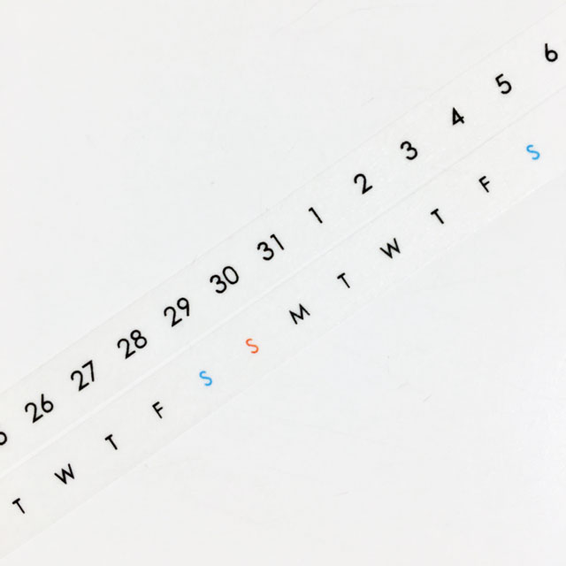 貼暦 3mm方眼 6mm罫線対応 ヨコ組 英語版 モノづくりを楽しむサイト 貼暦 3mm方眼 6mm罫線対応 ヨコ組 英語版 モノづくりを楽しむサイト