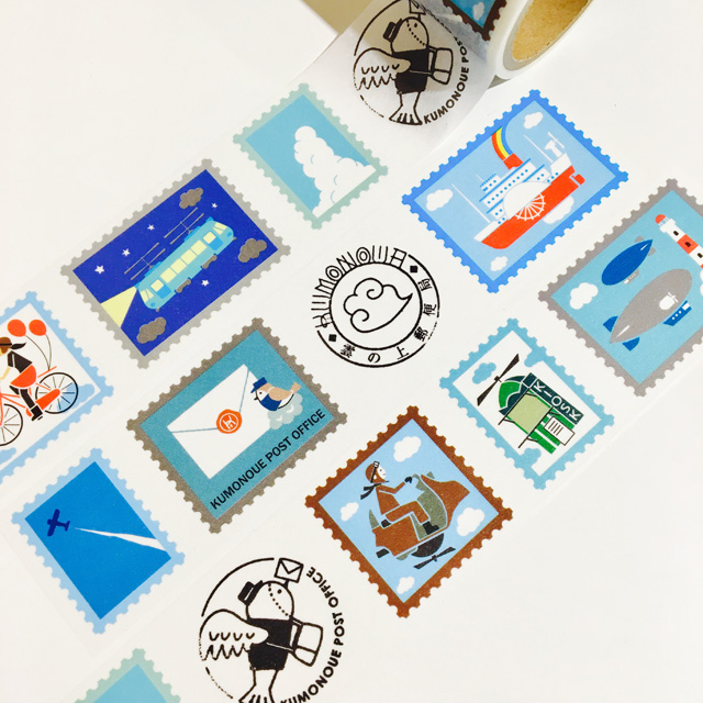 九ポ堂 雲の上郵便局マスキングテープ 飛行機柄 モノづくりを楽しむサイト Cotora Monora コトラモノラ