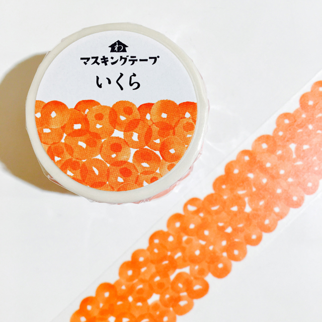 MARK'S Inc. - 新品 マークス マスキングテープ 17本 まとめ売り