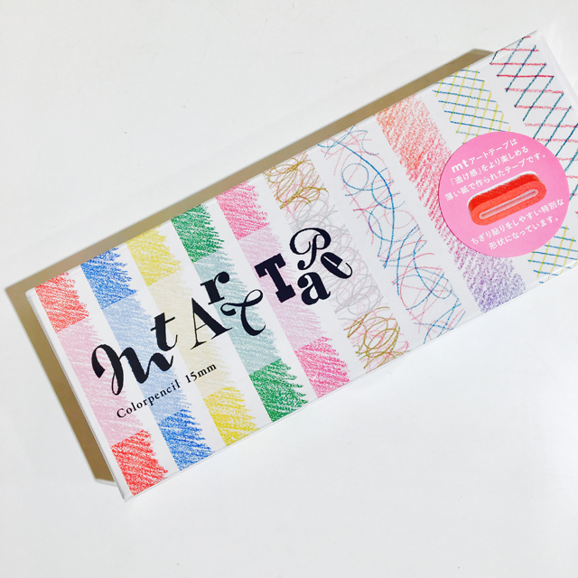 Mt Art Tape 10p 色鉛筆 15mm幅セット モノづくりを楽しむサイト Cotora Monora コトラモノラ