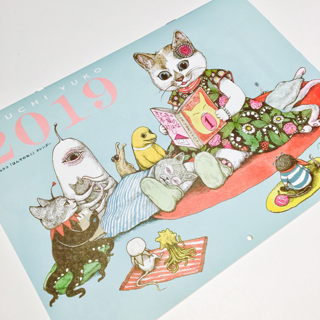 月刊moe 19年2月号 Moe絵本屋さん大賞18 ヒグチユウコ カレンダー付き モノづくりを楽しむサイト Cotora Monora コトラモノラ 月刊moe 19年2月号 Moe絵本屋さん大賞18 ヒグチユウコ カレンダー付き モノづくりを楽しむサイト Cotora Monora コトラモノラ