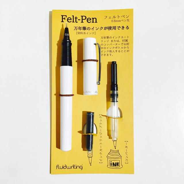 Fluidwriting フェルトペン ホワイト｜画材・文具雑貨の通販 Toolswebshop/cotoramonora
