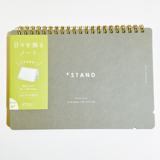 【新品】スタンドバック フリオ A5 ミドリ Amazon | キングジム スタンドバッグ フリオ A5ネイビー 8414