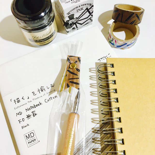 限定 タチカワマスキングテープ 限定2種セット モノづくりを楽しむサイト Cotora Monora コトラモノラ