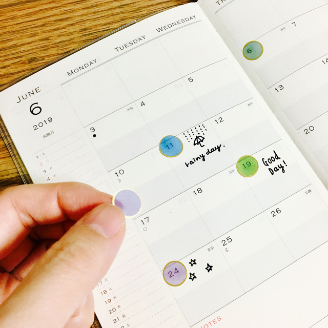 日本の色見本帖シール 密か心の色 / PINK｜モノづくりを楽しむサイト cotora monora (コトラモノラ)