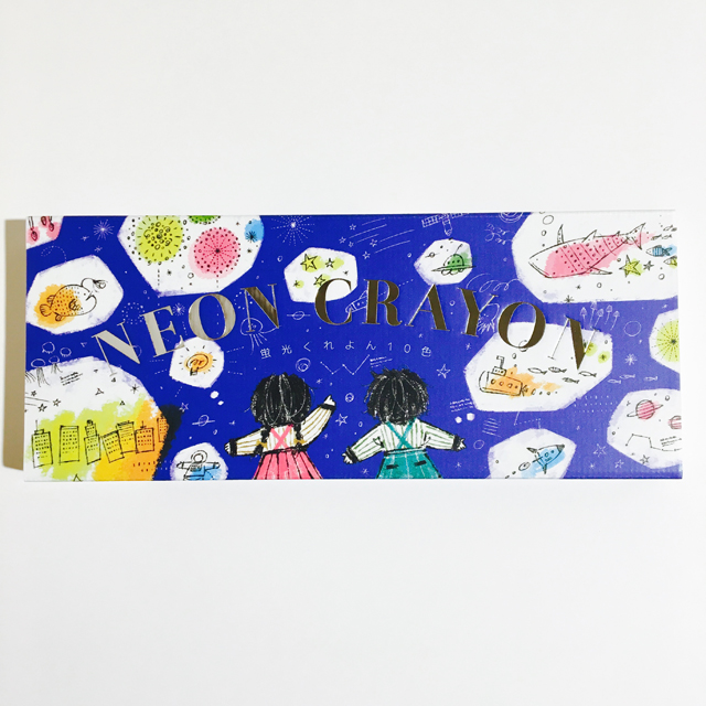 蛍光くれよん 10色セット｜モノづくりを楽しむサイト cotora