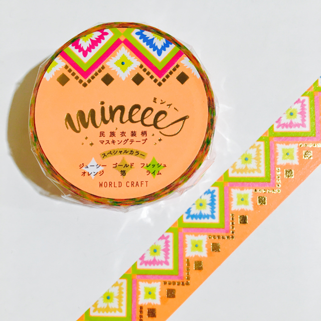 Mineee 民族衣装柄マスキングテープ Orange Punch モノづくりを楽しむサイト Cotora Monora コトラモノラ