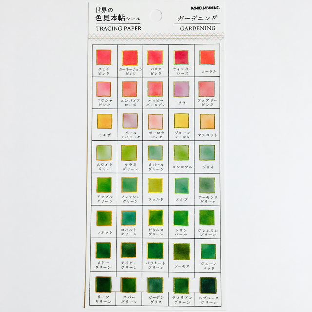 599999円 【メーカー包装済】 色見本 二枚目あり 599999円 【メーカー包装済】 色見本 二枚目あり
