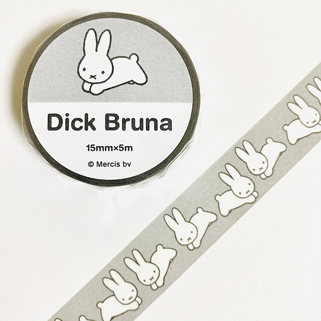Dick Bruna マスキングテープ rabbit｜モノづくりを楽しむサイト