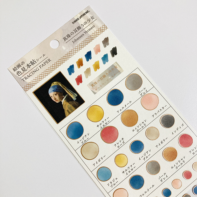 【希少】Colorama コロラマ/コダック パノラマ写真集 アートブック Amazon.com: Colorama: The World's Largest Photographs