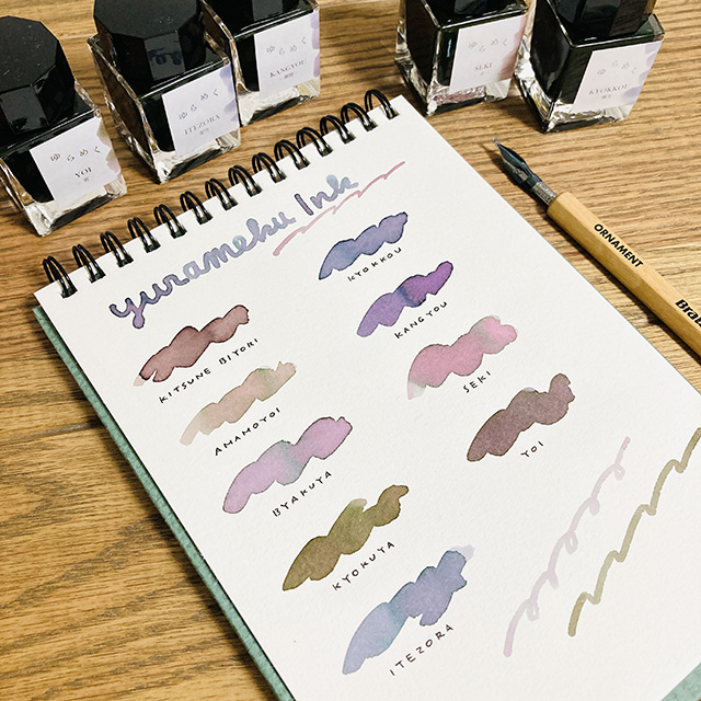 ゆらめくインク 20ml 狐日和 KITSUNE BIYORI｜モノづくりを楽しむサイト cotora monora (コトラモノラ)