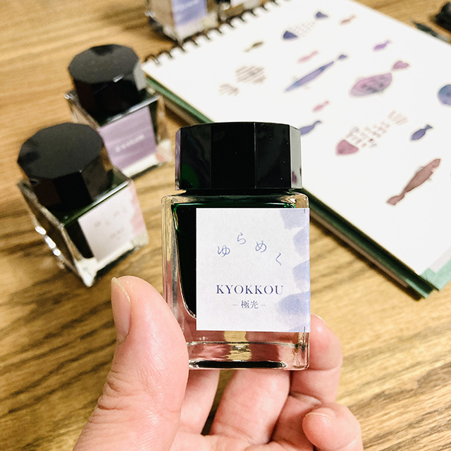 ゆらめくインク ml 雨催 Amamoyoi モノづくりを楽しむサイト Cotora Monora コトラモノラ