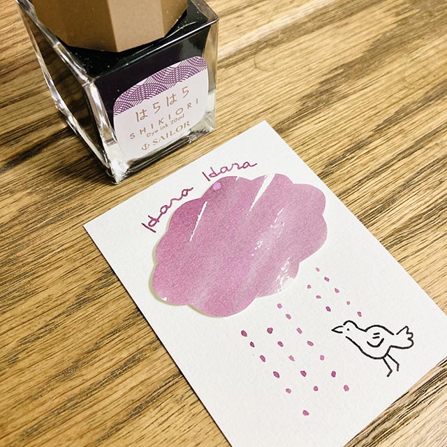 Amazon | LECIEN (ルシアン) 刺しゅうキット 『フジコ