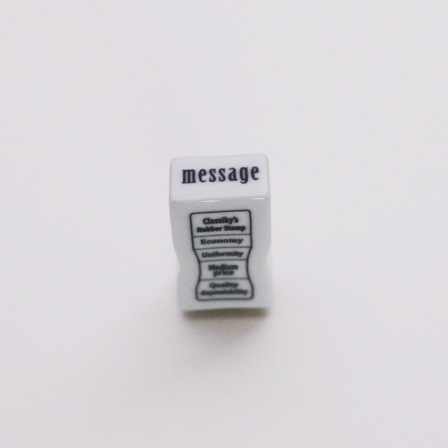 【OUTLET】事務用磁器スタンプ message