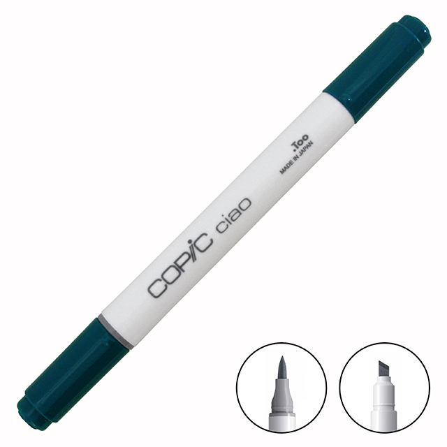 コピックチャオ (ciao) BG09｜画材・文具雑貨の通販 Toolswebshop