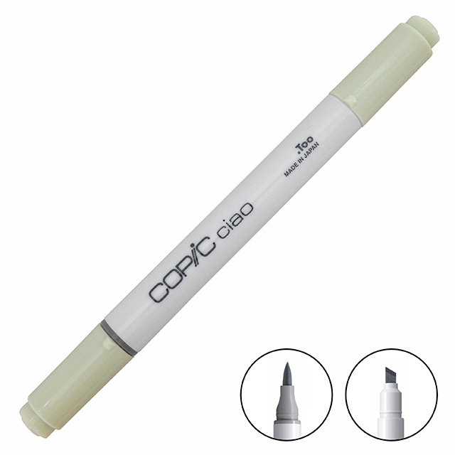 コピックチャオ (ciao) BG93｜画材・文具雑貨の通販 Toolswebshop