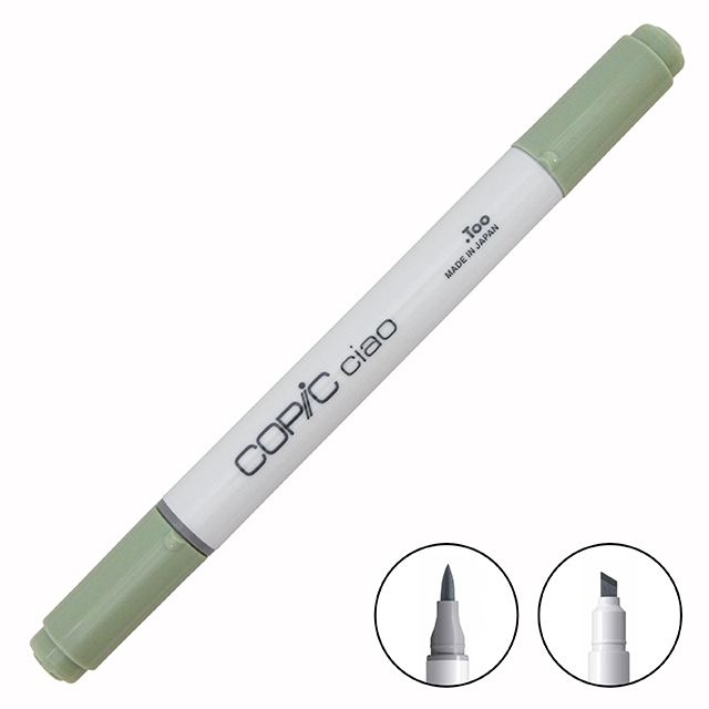 コピックチャオ (ciao) BG96｜画材・文具雑貨の通販 Toolswebshop