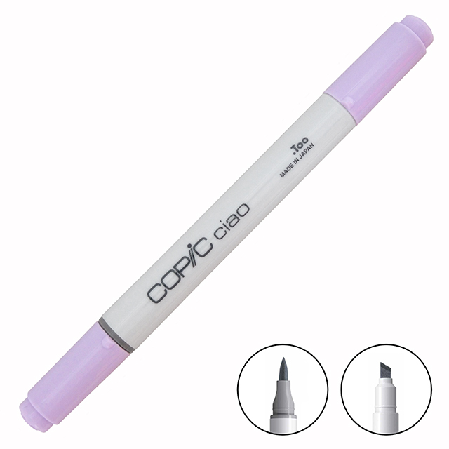 コピックチャオ (ciao) BV00｜画材・文具雑貨の通販 Toolswebshop
